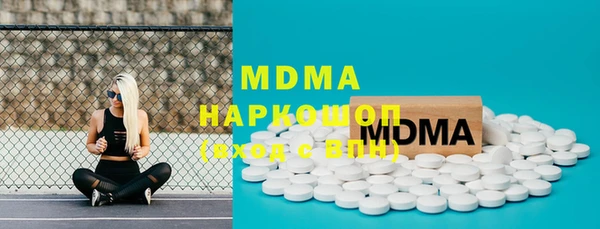 героин Мегион