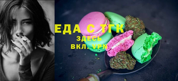 хмурый Медвежьегорск