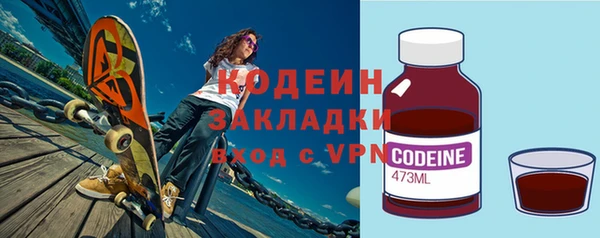 прущий лед Медногорск