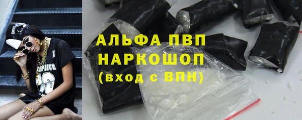 героин Мегион