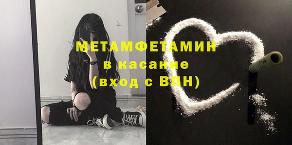хмурый Медвежьегорск