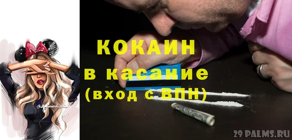 хмурый Медвежьегорск