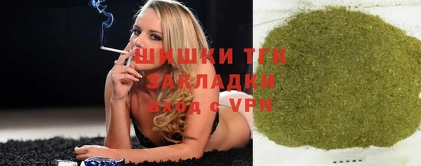 героин Мегион