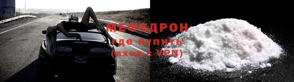хмурый Медвежьегорск