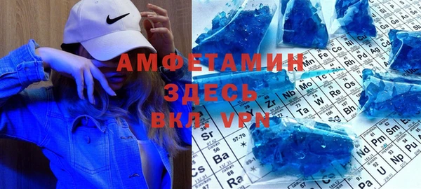 МДПВ Новый Уренгой