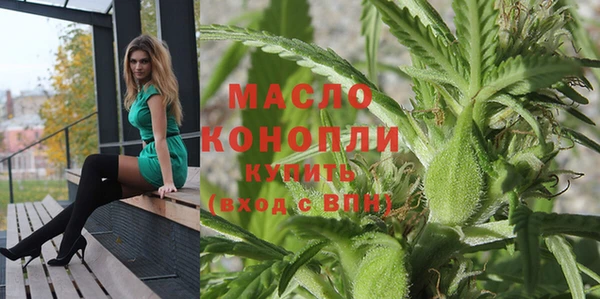 меф VHQ Майский