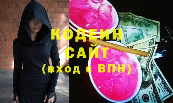 прущий лед Медногорск