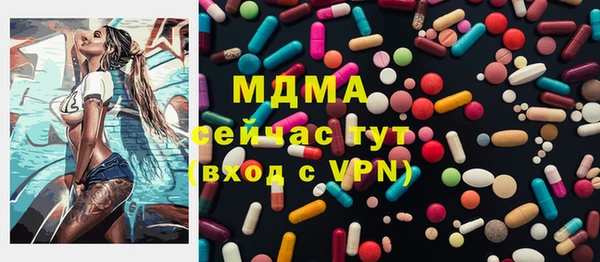 хмурый Медвежьегорск