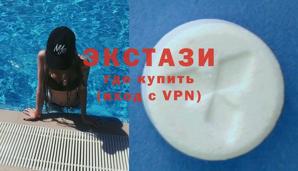 хмурый Медвежьегорск