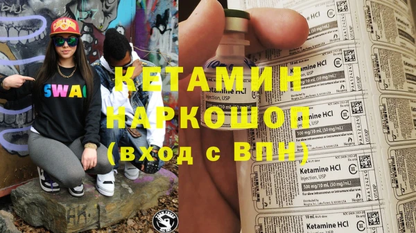 героин Мегион