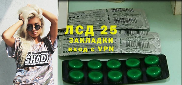 хмурый Медвежьегорск