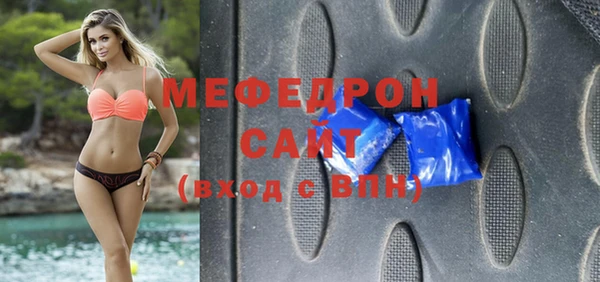 героин Мегион
