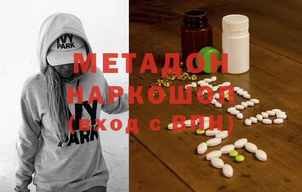 героин Мегион