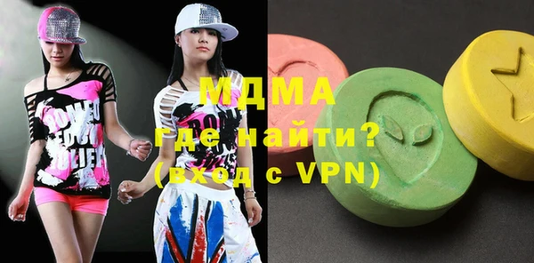 прущий лед Медногорск