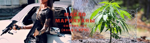 хмурый Медвежьегорск