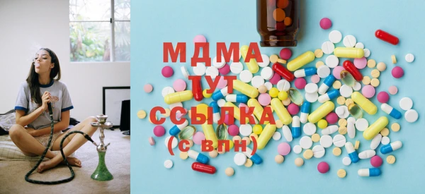 героин Мегион