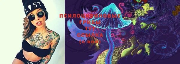 героин Мегион