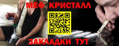 ГАЛЛЮЦИНОГЕННЫЕ ГРИБЫ Дубна