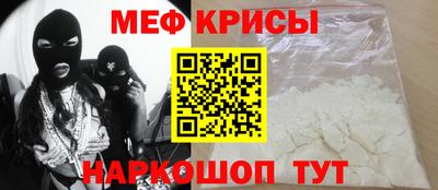 Альфа ПВП Азнакаево