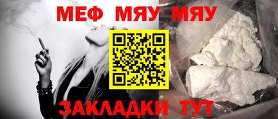 дистиллят марихуана Ирбит