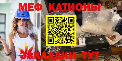 jwh Донской