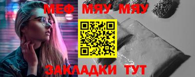 кокаин колумбия Абакан