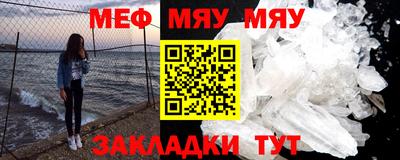 ГАЛЛЮЦИНОГЕННЫЕ ГРИБЫ Дубна