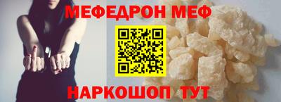 кокаин колумбия Абакан