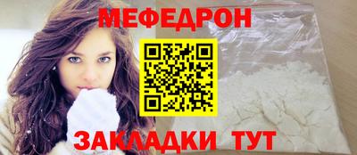 ГАЛЛЮЦИНОГЕННЫЕ ГРИБЫ Дубна