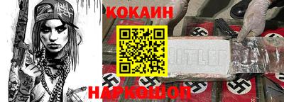 jwh Донской