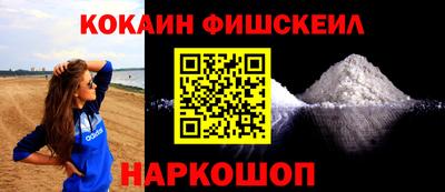 ГАЛЛЮЦИНОГЕННЫЕ ГРИБЫ Дубна