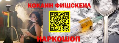 jwh Донской