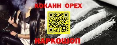 ГАЛЛЮЦИНОГЕННЫЕ ГРИБЫ Дубна