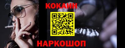 Альфа ПВП Азнакаево