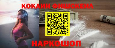 ГАЛЛЮЦИНОГЕННЫЕ ГРИБЫ Дубна
