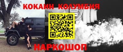 ГАЛЛЮЦИНОГЕННЫЕ ГРИБЫ Дубна