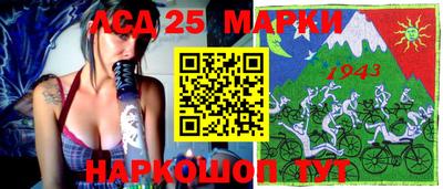 кокаин колумбия Абакан