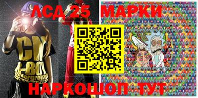 кокаин колумбия Абакан