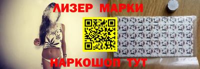 jwh Донской
