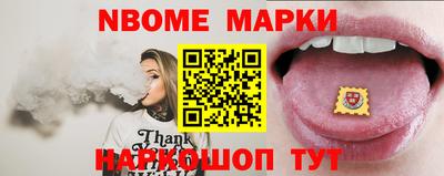 ГАЛЛЮЦИНОГЕННЫЕ ГРИБЫ Дубна