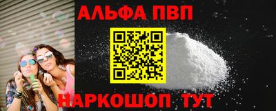 ГАЛЛЮЦИНОГЕННЫЕ ГРИБЫ Дубна