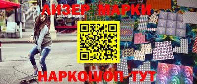 Альфа ПВП Азнакаево