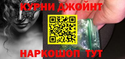 круглые Донецк