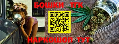 круглые Донецк