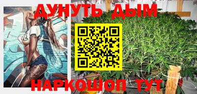 кокаин колумбия Абакан