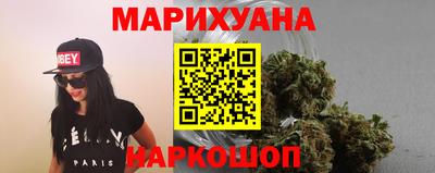 jwh Донской