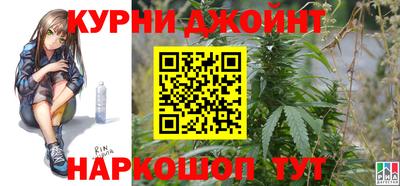 кокаин колумбия Абакан