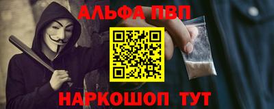 кокаин колумбия Абакан