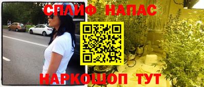 круглые Донецк