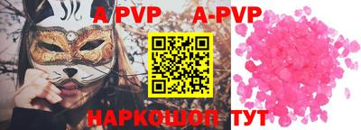 ГАЛЛЮЦИНОГЕННЫЕ ГРИБЫ Дубна